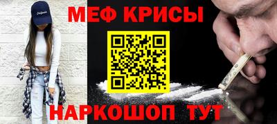 mix Кандалакша