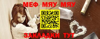mix Кандалакша