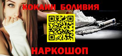 марихуана Кингисепп