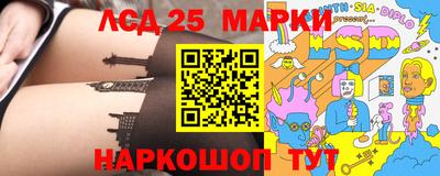 бутират Кимры