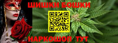 марихуана Кингисепп