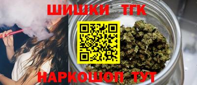 эйфоретик Камышлов