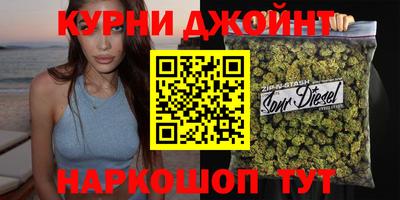 бутират Кимры