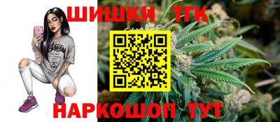 mix Канаш