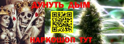 бутират Кимры