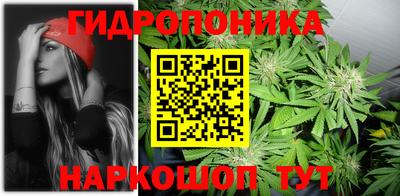 меф Кинель