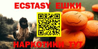 mix Кандалакша