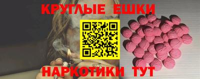 mix Канаш
