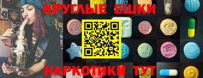 mix Кандалакша