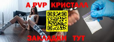 mix Кандалакша