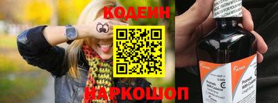 бутират Кимры