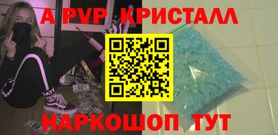mix Кандалакша