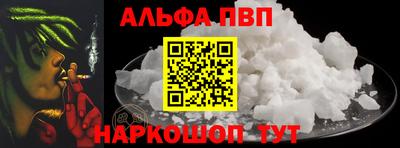 марихуана Кингисепп