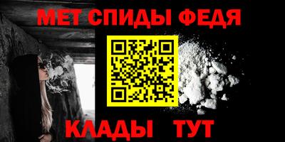 mix Канаш