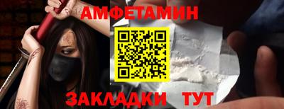 mix Канаш
