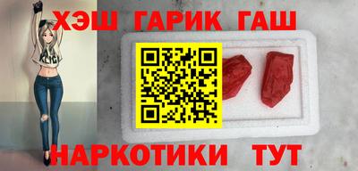 mix Канаш