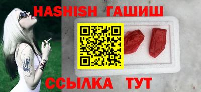 mix Канаш