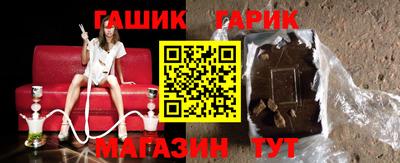 марихуана Кингисепп