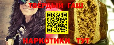 эйфоретик Камышлов