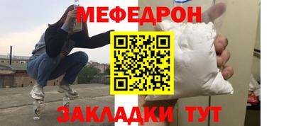бутират Кимры