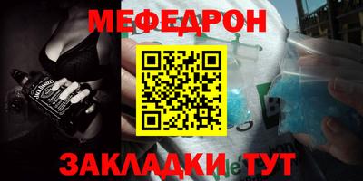 марихуана Кингисепп